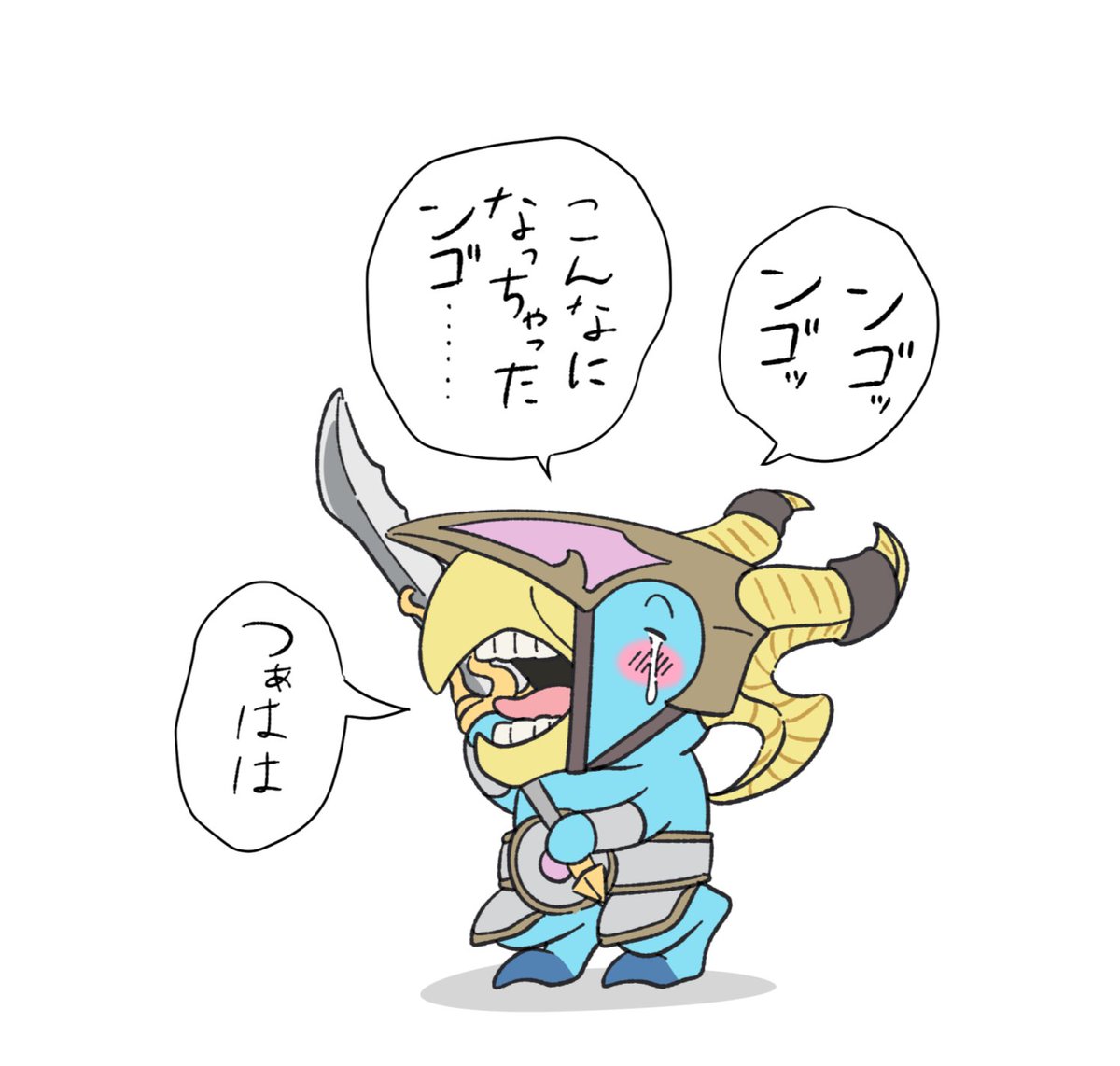 SarkH4mmer's tweet photo. なっちゃったからには
もう…ネ… https://t.co/qTFgnBJhAS