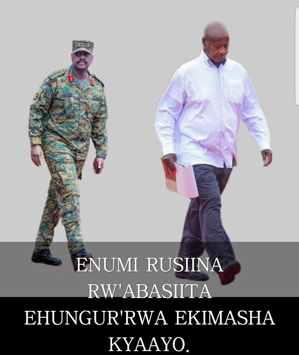 RucumuGR's tweet photo. @mkainerugaba @PaulKagame @FirstLadyRwanda Our next President of Uganda Omuchwezi Gen @mkainerugaba,

 Urakaza neza. Uzahoora ubaye Kyogere mu nkuba, Imanzi yaacu Rudatezuka ku Rugamba.

The NRA and RPF Revolution solidified our historical bond with Rwanda since our unification of 1150 AD by Umuchwezi Ndahiro (Ndahura). https://t.co/fU08x0sgkN