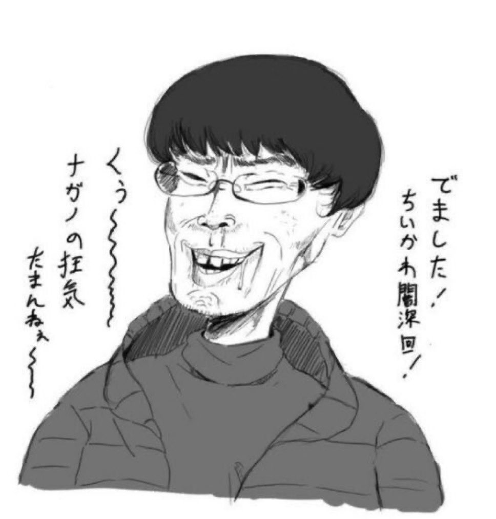スルメゲソ@skeb、pixivリクエスト募集中 tweet media