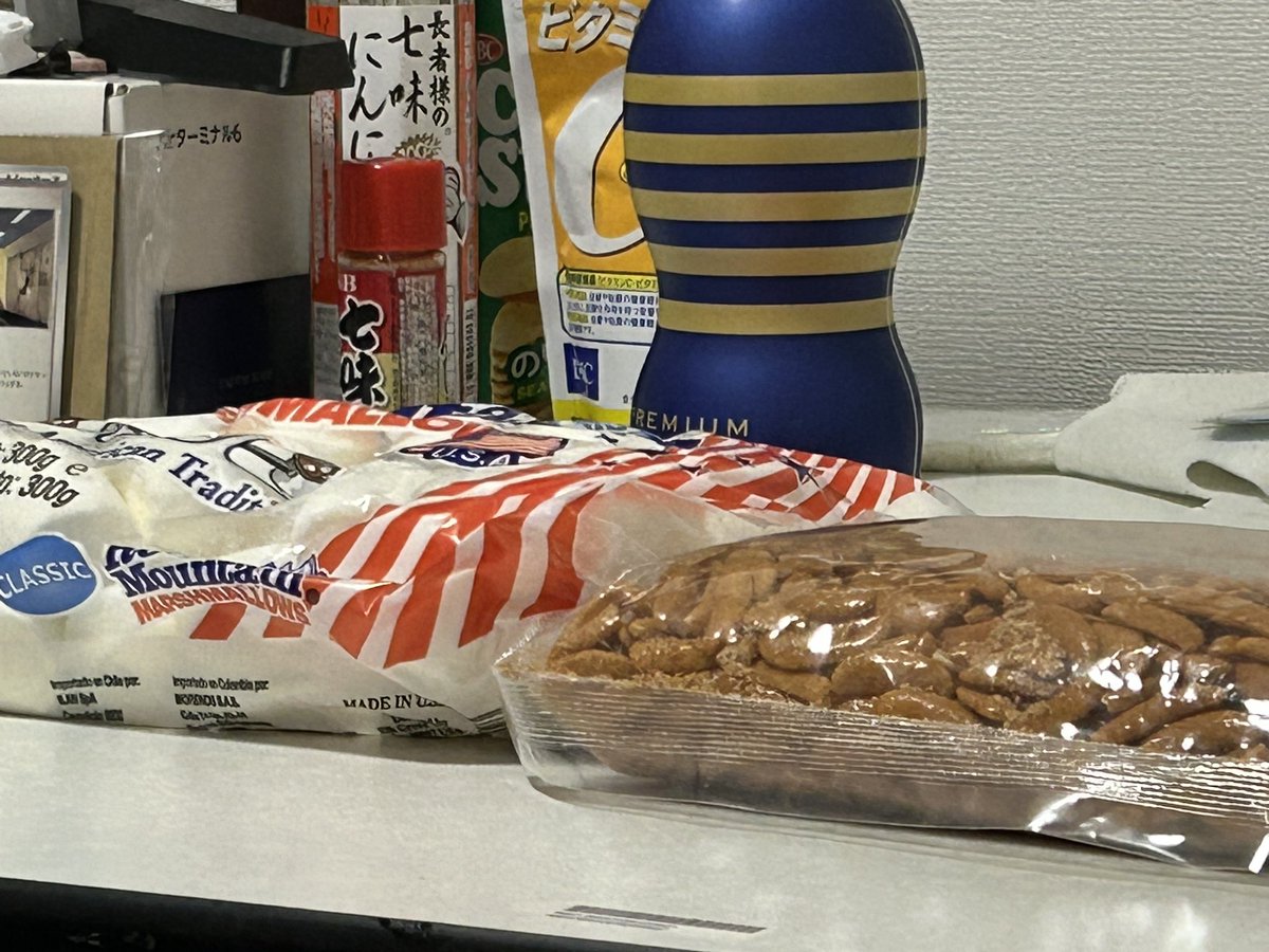 arufa75's tweet photo. ありがとうございます。（＾Ｏ＾ https://t.co/LrlSfm2W65