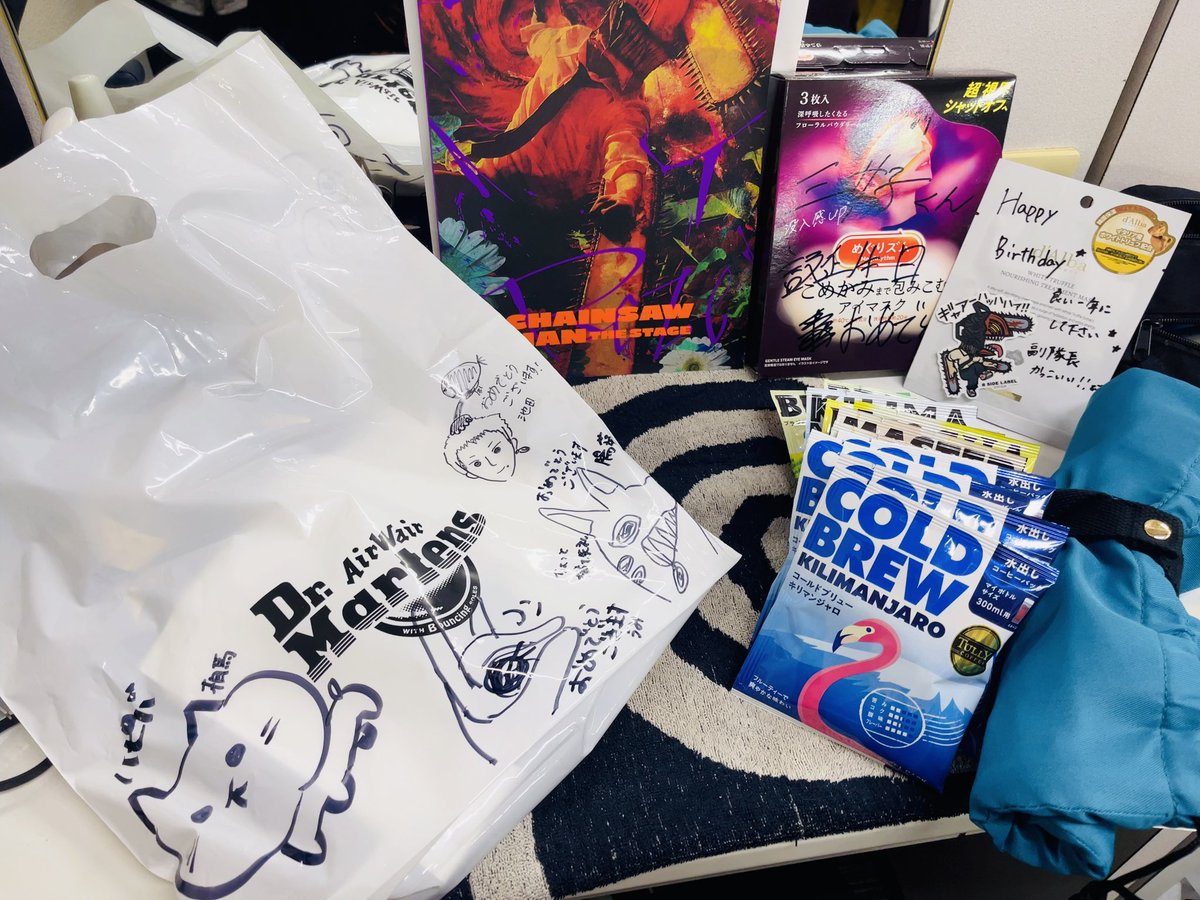 patch_run's tweet photo. 『#チェンソーマン』ザ・ステージ レゼ篇

5ステ目へのご来場
誠にありがとうございました。

新しい１年の始まりを
愛すべき座組・今作と共に
過ごせたことを誇りに思います。

休演日しっかり休んで
また劇場でお待ちしております。

みんなで『コン👌』
#チェンステ #副隊長 https://t.co/fClzBG5NNK