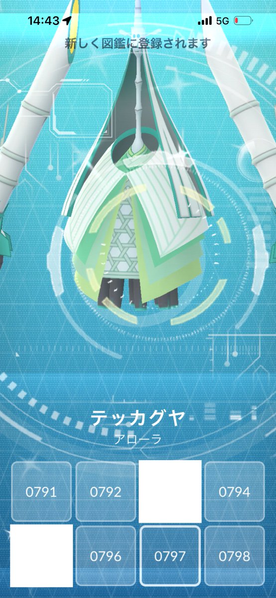 supergodkaiser's tweet photo. あの、ガチで覚醒してて一日で色違い出過ぎ問題。 https://t.co/ekg9wIOBzI