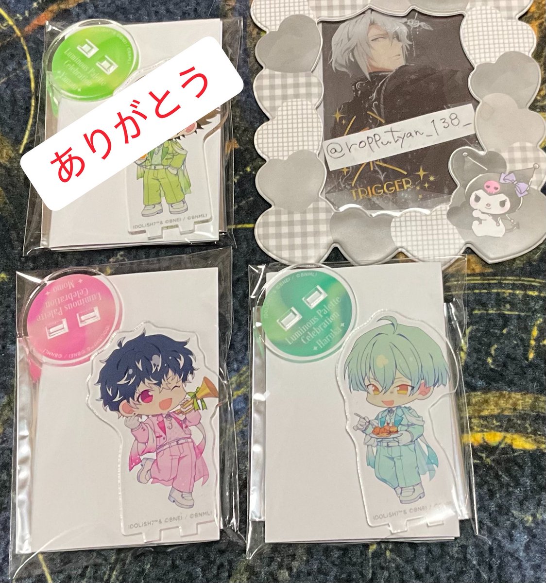 ropputyan_138_'s tweet photo. 【交換】 アイナナ アニカフェ Luminous Palette Celebration アクスタ

譲】百,悠

求】 楽1,龍之介1

同種交換
纏めて優先
郵送  (ツイフィ見直予定の為そのままどうぞ)。 https://t.co/ZlciTdB5an