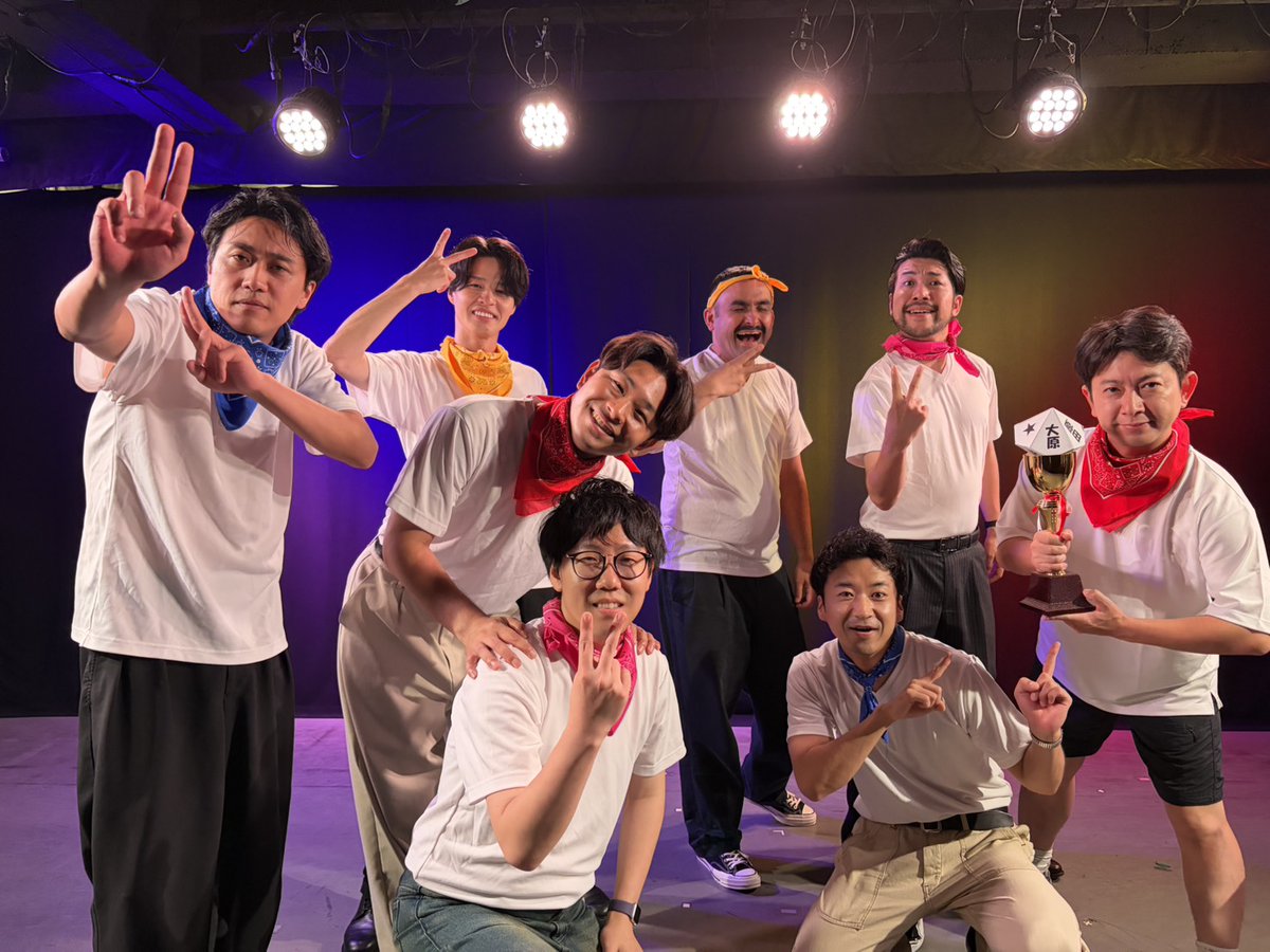 omiya_yoshimoto's tweet photo. 『#オーミヤンズV定期公演 ～ネタと企画～』

ご来場・ご視聴いただきありがとうございました✌️

4組による漫才を披露！

本日の企画担当は、ド桜 かつやま🌸
コーナーは、「佳津山杉本のおもしろい話」！

デニス・植野行雄が"嘘エピソード"を連発！？
ツッコミが止まらない展開に😂

初代MVOに輝いたのは誰なのか…！？🏆

見逃してしまった方も、
もう一度楽しみたい方もぜひ配信でご覧ください👀✨

見逃し配信はこちら↓
https://t.co/Ir5jDn4dRh