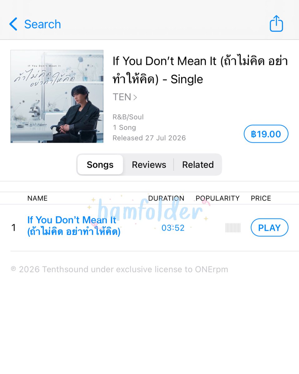 hamsfolder's tweet photo. เพลงเพราะ ๆ แบบนี้  ของมันต้องมีคั้บ
#TEN_ถ้าไม่คิดอย่าทำให้คิด https://t.co/e3UFUlfipL