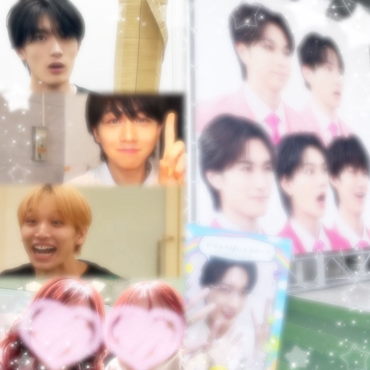 w215ts's tweet photo. @_0

❯❯❯ 𝙩𝙖𝙜 🏷𓈒𓏸︎︎︎︎ 
  ↪︎ 詳細はALT .ᐟ.ᐟ.ᐟ ﾘﾄﾘﾝ ㈲

#みるきーずさんと繋がりたい
#大人みるきーずさんと繋がりたい
#観測者さんと繋がりたい
#原因は自分にある好きな人と繋がりたい
#SWAGさんと繋がりたい
#ONENONLY好きな人と繋がりたい
#EBiDAN好きな人と繋がりたい https://t.co/NwsRhS5h89