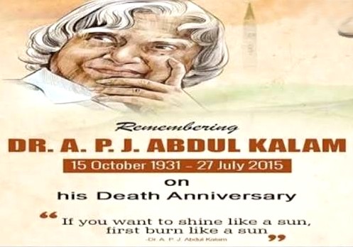 UBpsbdn's tweet photo. 🇮🇳 Remembering Dr. A. P. J. Abdul Kalam on his Death Anniversary
A visionary scientist and the People's President, his legacy continues to inspire generations through knowledge, innovation, and service to the nation.
#RememberingKalam #Inspiration #pbssd 🇮🇳 https://t.co/Xq8g147m5d