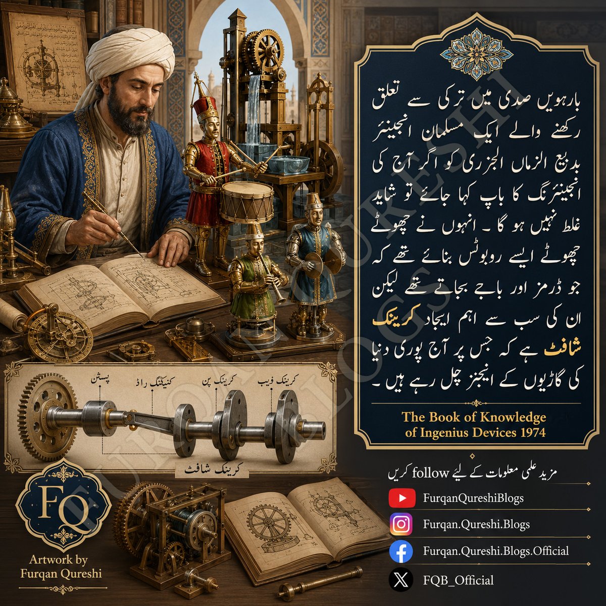 FQB_Official's tweet photo. https://t.co/WBrF6NqYou