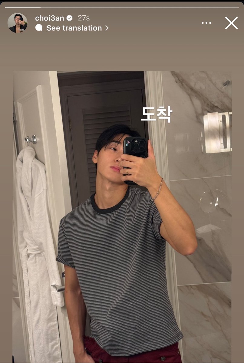 jung8teez's tweet photo. oh no i did it again hes gonna think im obsessed 💔💔 help https://t.co/w0FHGCQq3R