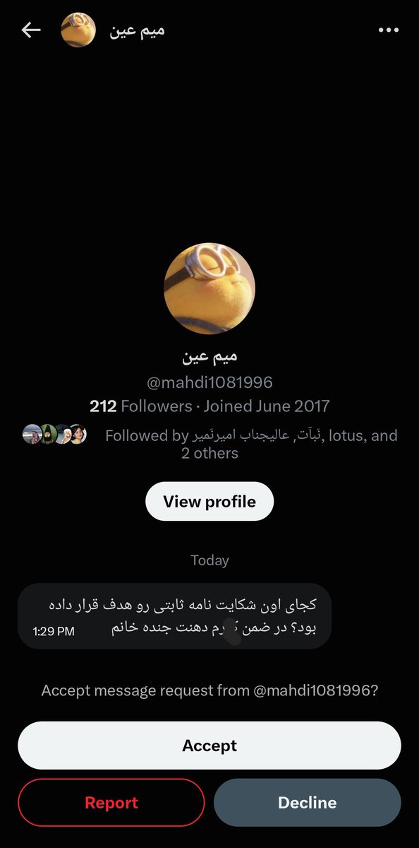hoora_Eghbalian's tweet photo. اگه فکر کردین سطلیا فقط حیوونن کاملا دراشتباهین
ما با حیوونتر از اونام سر و کار داریم
فقط چون جرات ندارن دایرکت، کثافتشونو نشون میدن
@mahdi1081996
#p_p https://t.co/AK6gqjpROz