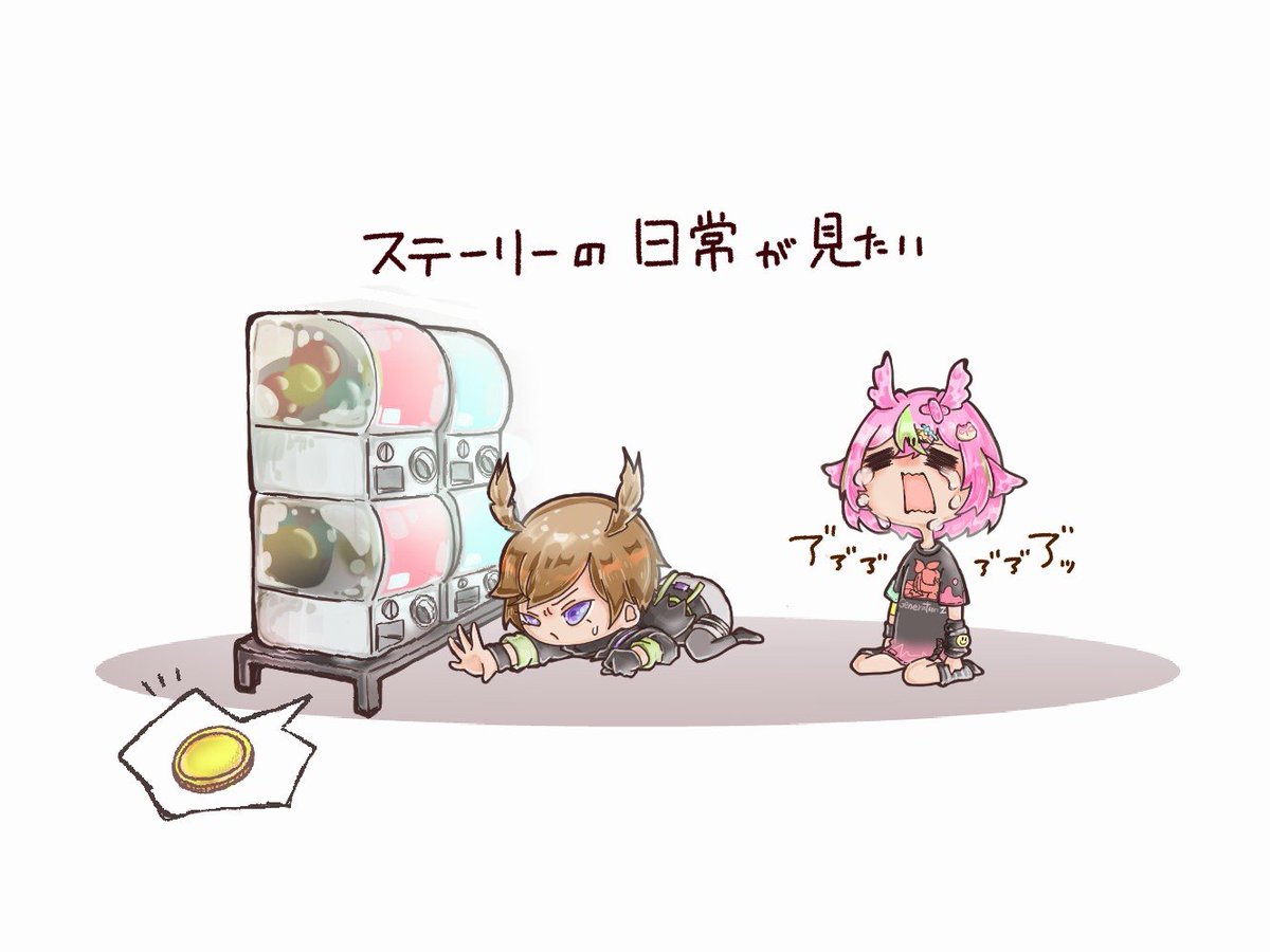 vnonv_7gi's tweet photo. 一緒にいたら常ケンカの二人でも片方が困ってたらなんだかんだ助けるシーンが見たい。

#NTE   #NTEイラスト https://t.co/mjMOr4OWbj