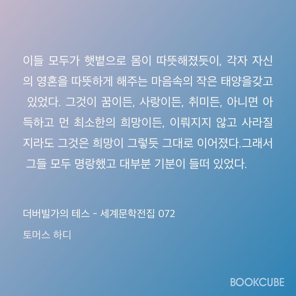 luvedolls's tweet photo. 이런 사람들이 부럽다 https://t.co/3koz8VeXXE