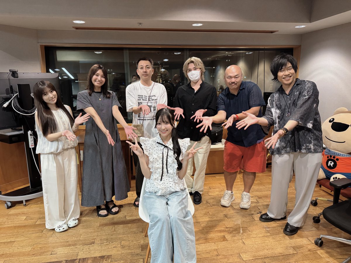 yanAgetsu1179's tweet photo. #アッパレ月 をお聴きいただき
ありがとうございました🌈

やる月は引き続き
「一所懸命」でお届けします💪

お聴き逃しの方はこちらから⬇️
https://t.co/kQQTtmPlTh

#二階堂高嗣 #矢吹奈子 #クロちゃん #坪倉由幸 
#坂ノ上茜 #岩崎諒太 #山田杏佳 https://t.co/ZTkcj0pico