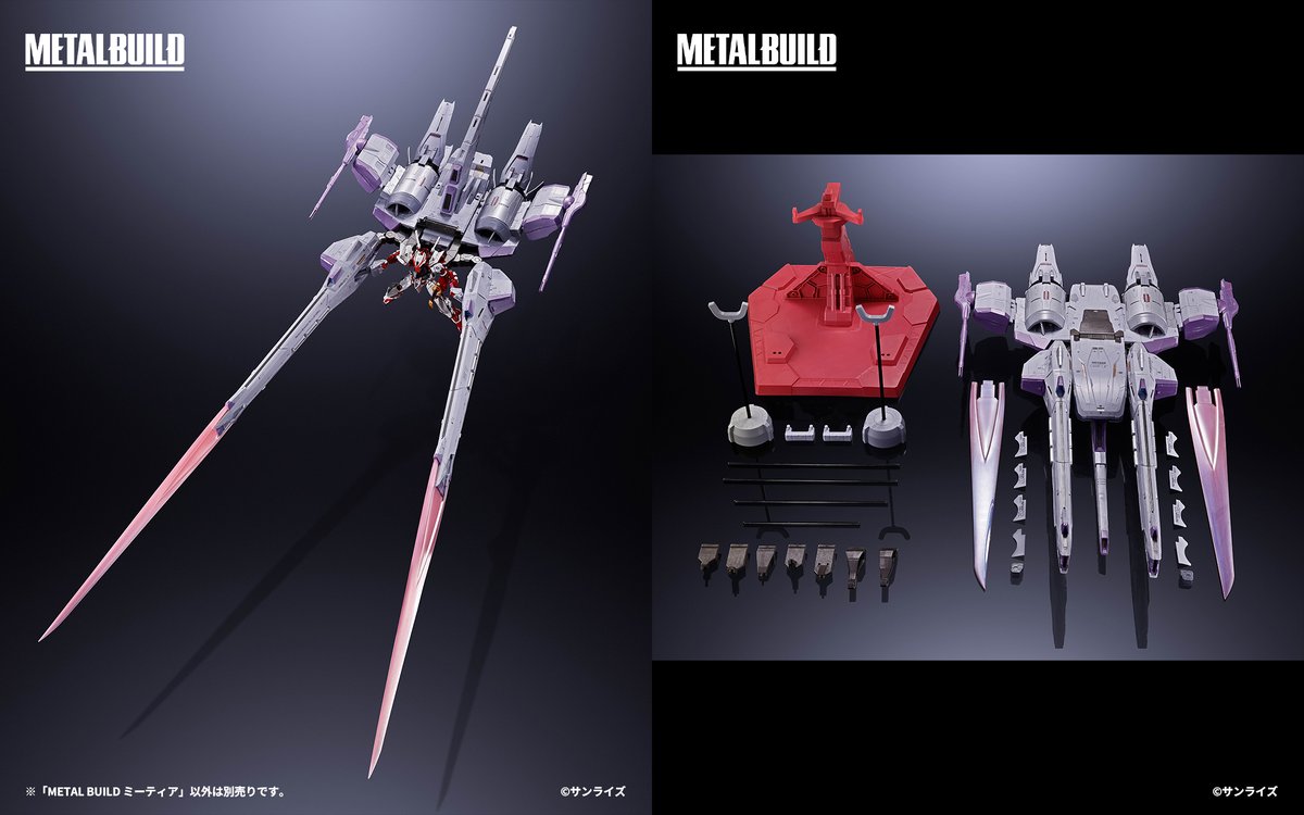 gundam_tamashii's tweet photo. 『機動戦士ガンダムSEED』より
「METAL BUILD ミーティア」が魂ウェブ商店にて7/27 16時より受注開始！
🛒ご予約は→ https://t.co/CPKZEBHHrl

MS連結時全長約860mmの本体に、砲撃時の展開ギミックや、エンジン部の回転ギミック、ハッチ展開ギミックを搭載！
#ガンダムフィギュア #METALBUILD #g_seed https://t.co/QP2J4AOI1Z