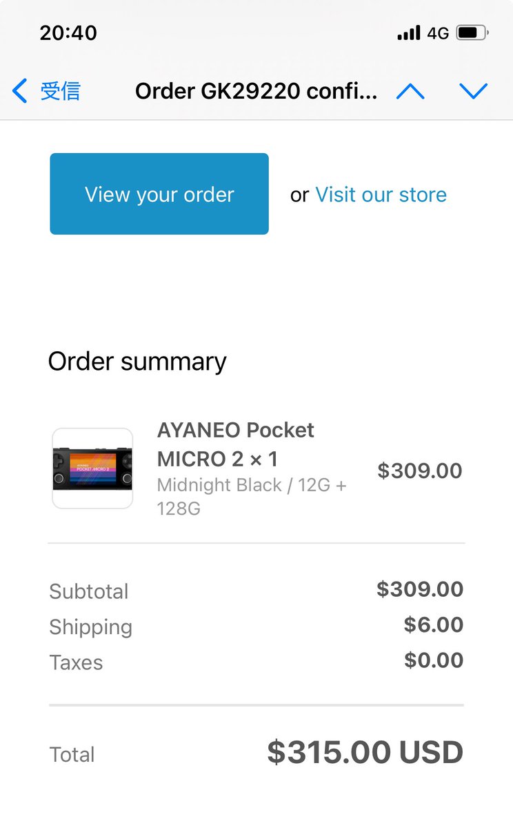tollys0002's tweet photo. AYANEO Pocket MICRO 2 は12GB版購入済みです https://t.co/PKt1HLec4g