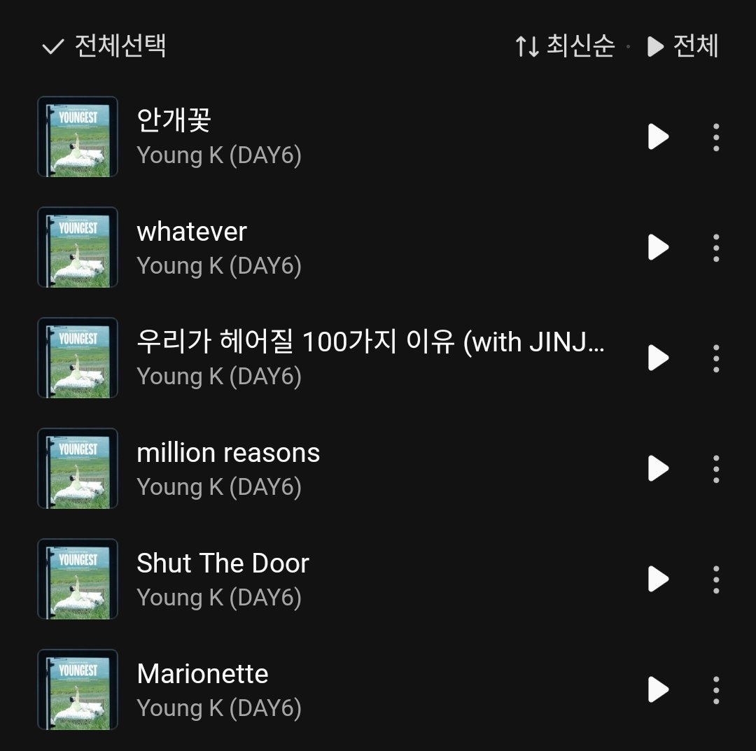 aint542200's tweet photo. 영기스트 제 픽 되실게요 https://t.co/gDBzws6UiT