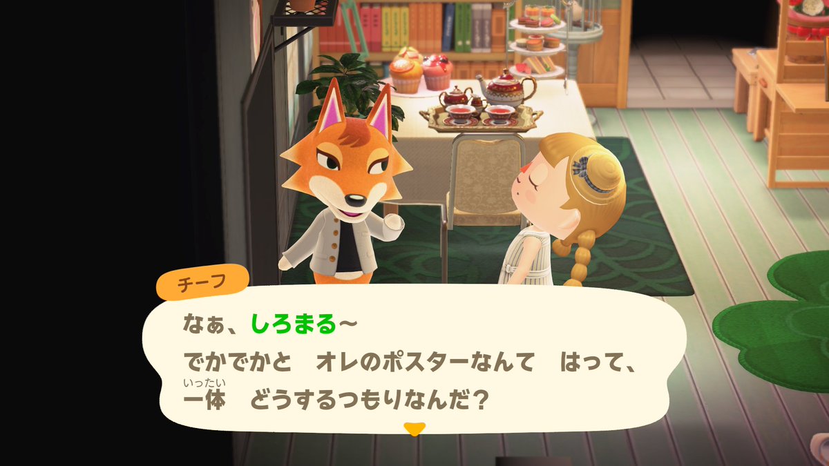maru_2yn's tweet photo. こういう会話初めて聞いた！
チーフ〜〜〜🐺🐺 https://t.co/9y1DWZDrQ3