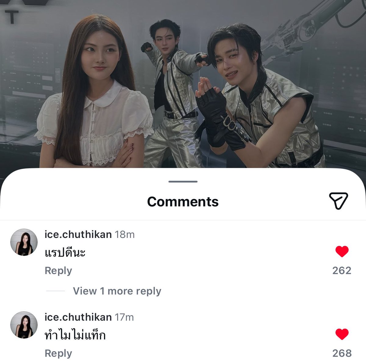 hkleenn's tweet photo. เม้นแบบนี้รู้เลยน้องใคร ครต.มากกก 555555555555555555555555555555 https://t.co/OGZUw40wUU