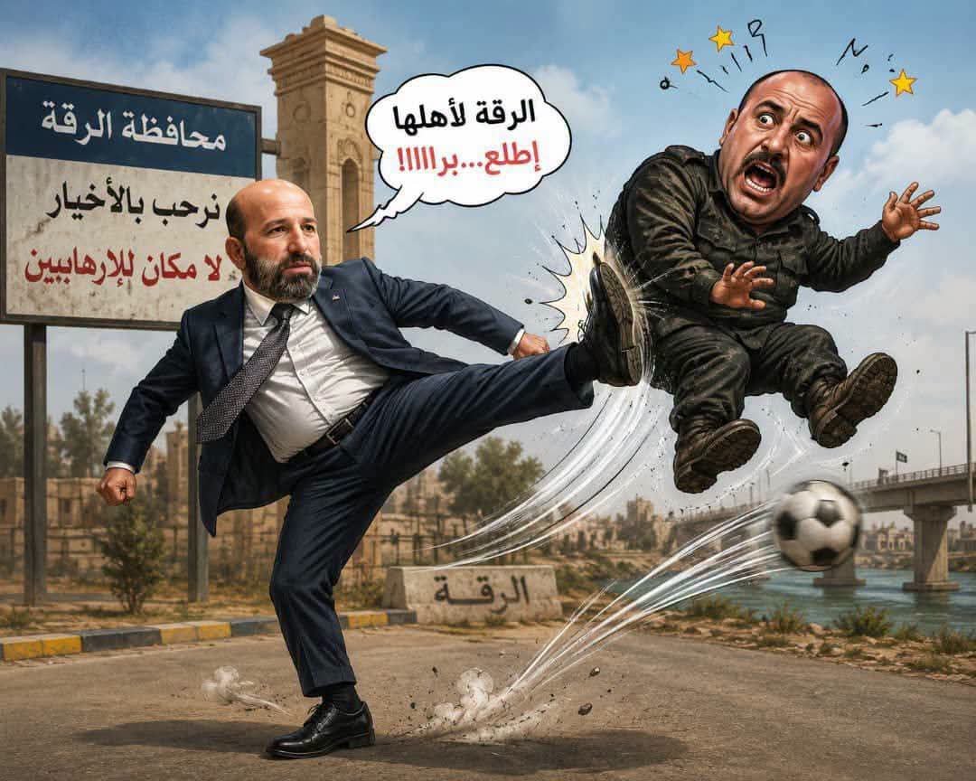 Hussein Hamza tweet media