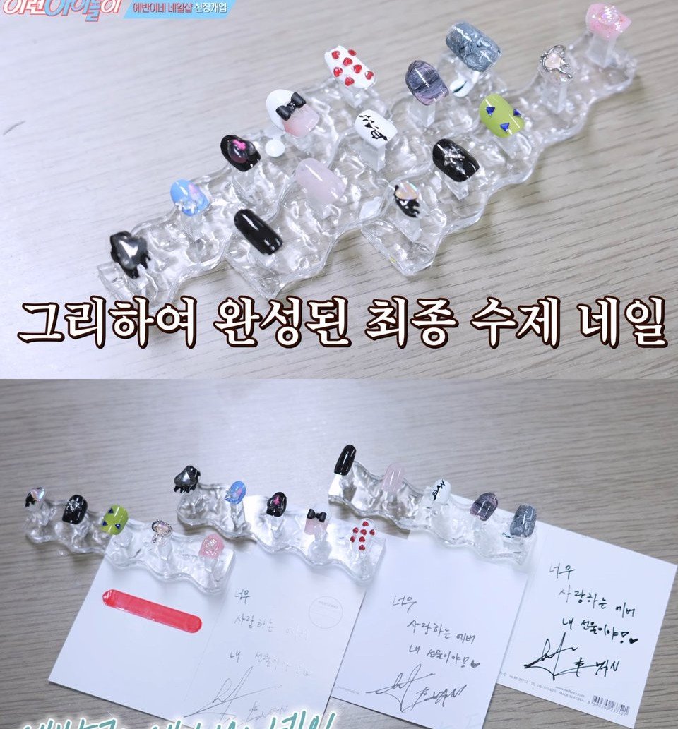 evanicung's tweet photo. pan mau custom dong pann https://t.co/bOF5GBSBxz