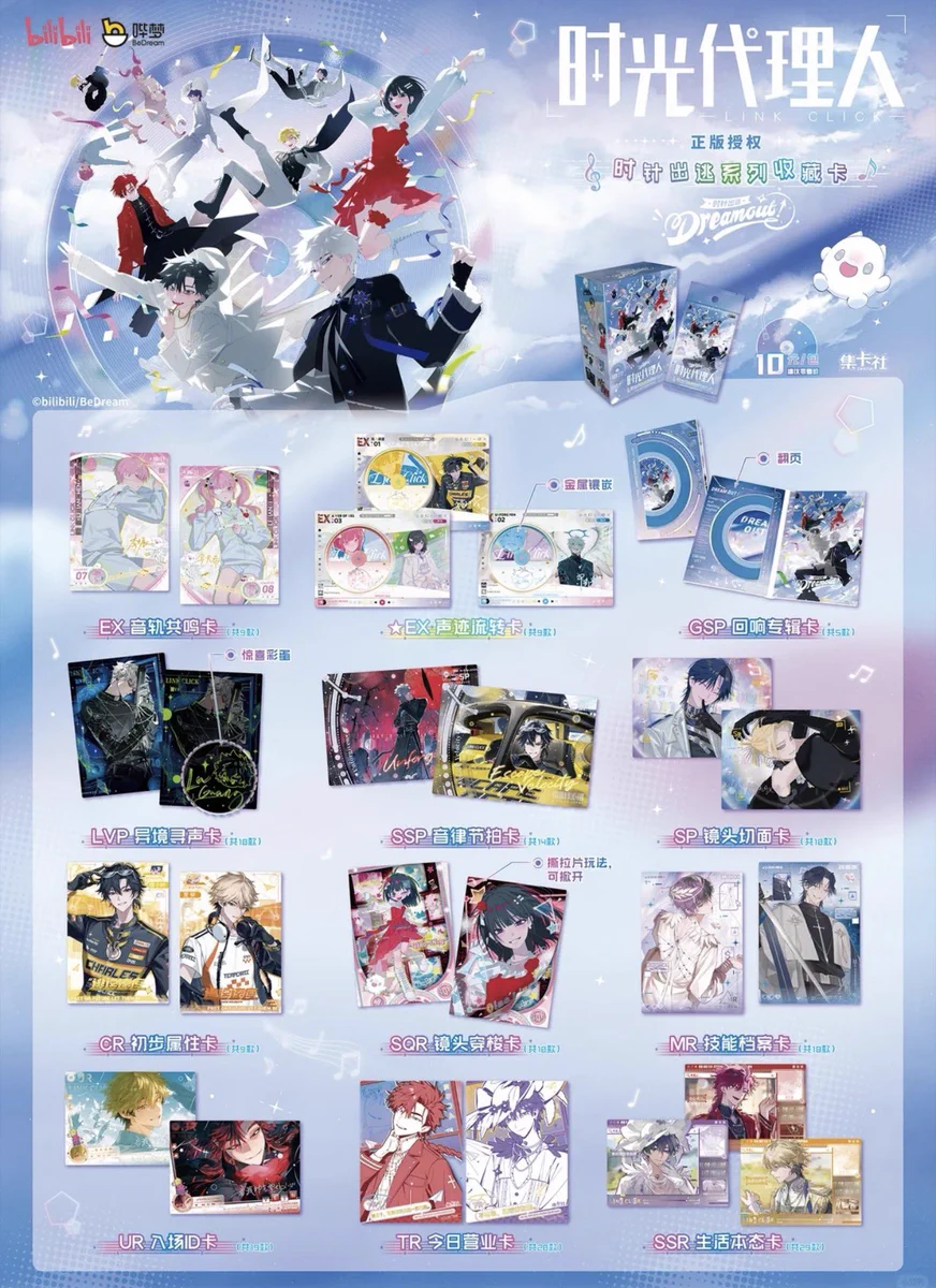 神里屋 海外グッズ輸入販売 on X: 