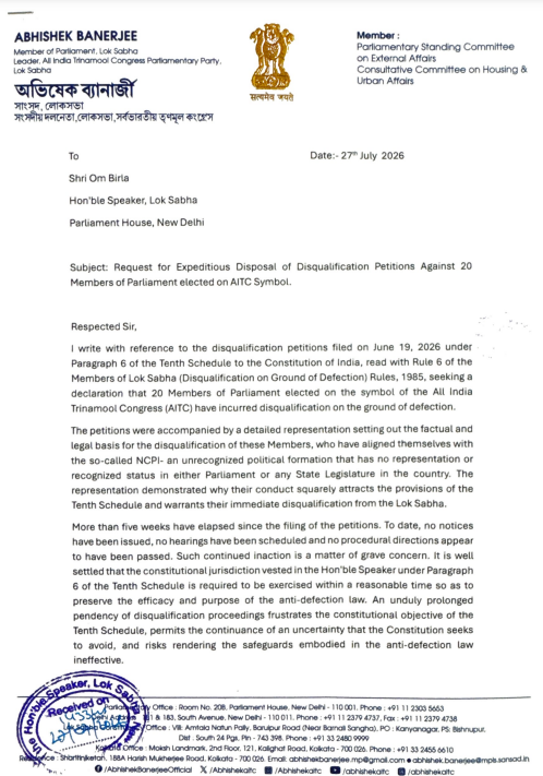 PTI_News's tweet photo. TMC Leader Abhishek Banerjee writes to Speaker Om Birla, requesting expeditious disposal of disqualification petitions against 20 rebel MPs who announced their decision to join the NCPI. https://t.co/IcWEhjVD7y