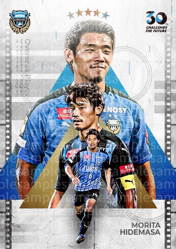 30周年】日本プロサッカー選手会（JPFA） в X: „#守田英正（ハル