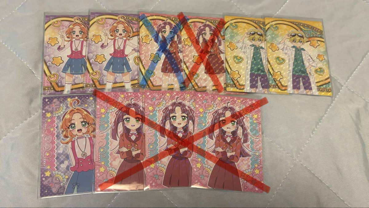 _xtmsf7s's tweet photo. プリキュア キラキラトレーディングカードコレクション 交換

【譲】
画像のもの

【求】
同異種アルカナシャドウ、るるか

郵送希望📮
お気軽にお声掛けください✨ https://t.co/idwoF27Izf