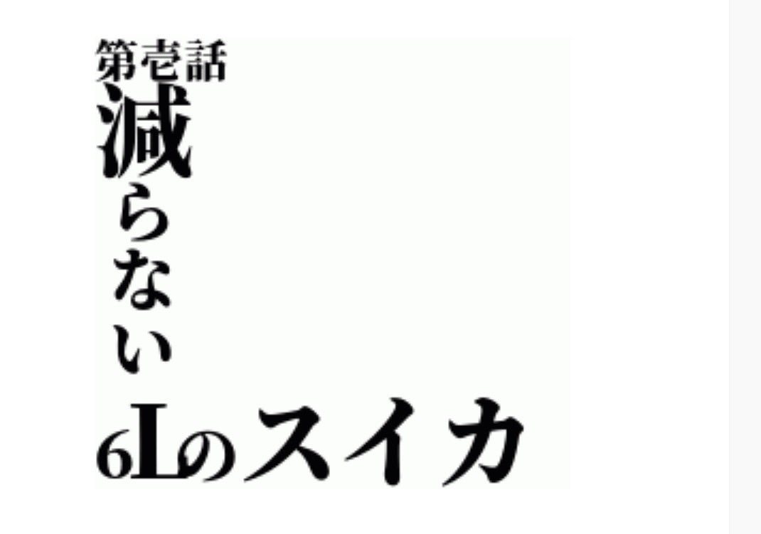 32416's tweet photo. https://t.co/YagqRpYXa2