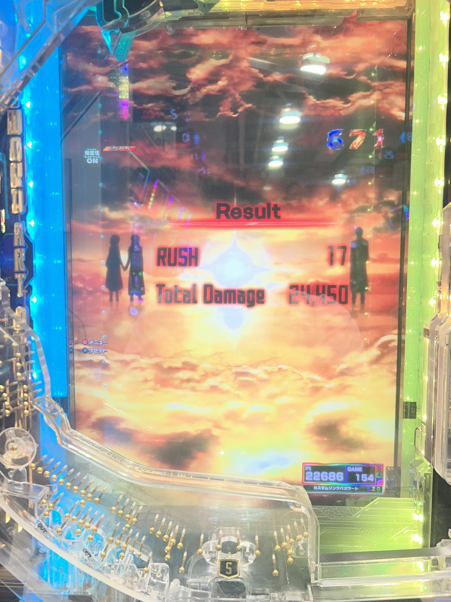 Cruyff_ch's tweet photo. 今更SAO319に再熱してきた！ https://t.co/x91ejXeSZq