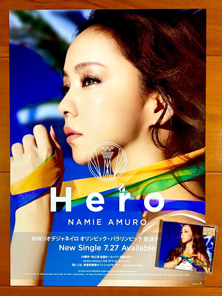 安室奈美恵 HERO ポスター 本日で発売から10年！！！ 2016年7月27日 発売 【Hero/安室奈美恵