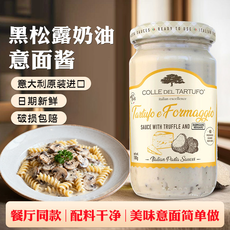 eunseol_ice09's tweet photo. Just found the most mouthwatering truffle mushroom pasta at the tiny bistro on 5th St! Creamy sauce, perfectly al dente noodles, and that earthy truffle kick—total comfort food. 10/10 will come back ASAP https://t.co/adejqkwSK2