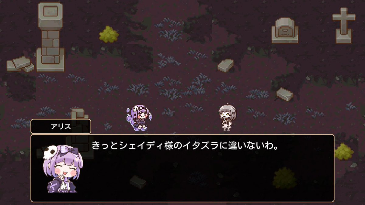cpu_t's tweet photo. トリッカルの二次創作ローグライクゲームの体験版を公開しました！遊んでみて、感想もらえるととても嬉しいです
https://t.co/vfuZpCeXPz
#トリッカル #트릭컬 https://t.co/6BF5e61cpt