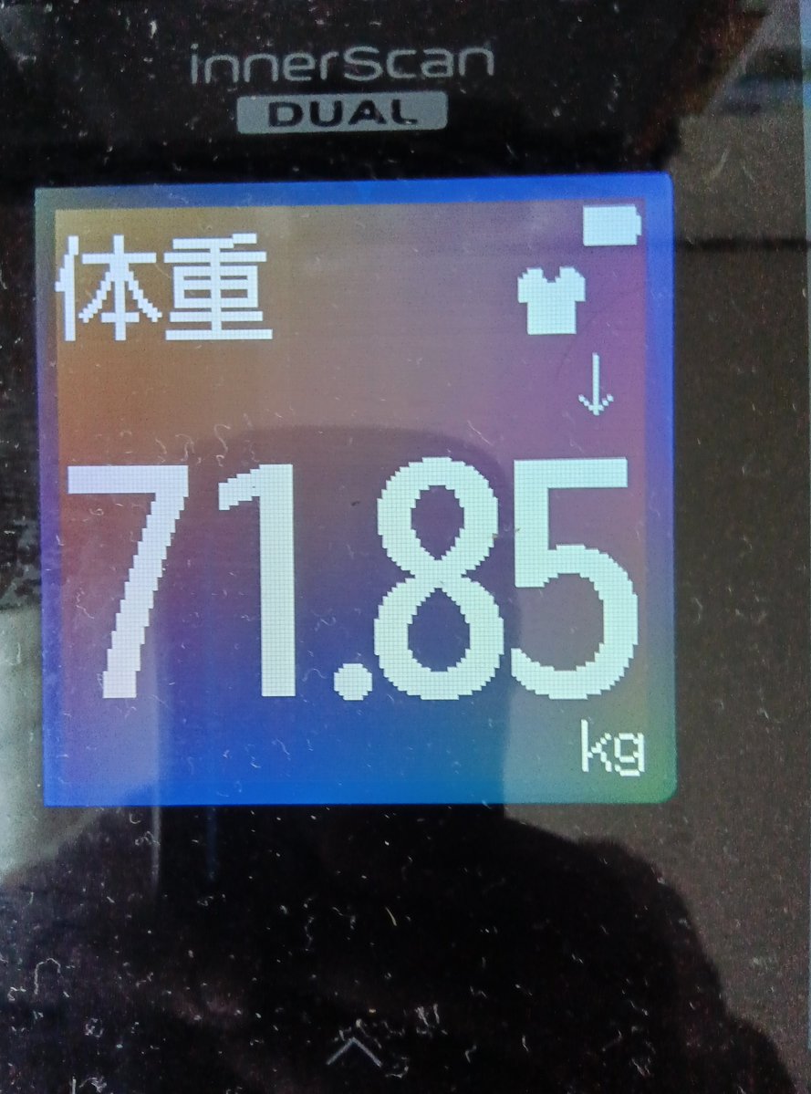 debugotoh1's tweet photo. 7/28の計測
体重71.85kg
体脂肪率16.8%
筋肉量56.65kg
基礎代謝1640kcal/日 https://t.co/FIgiIJ7nFl