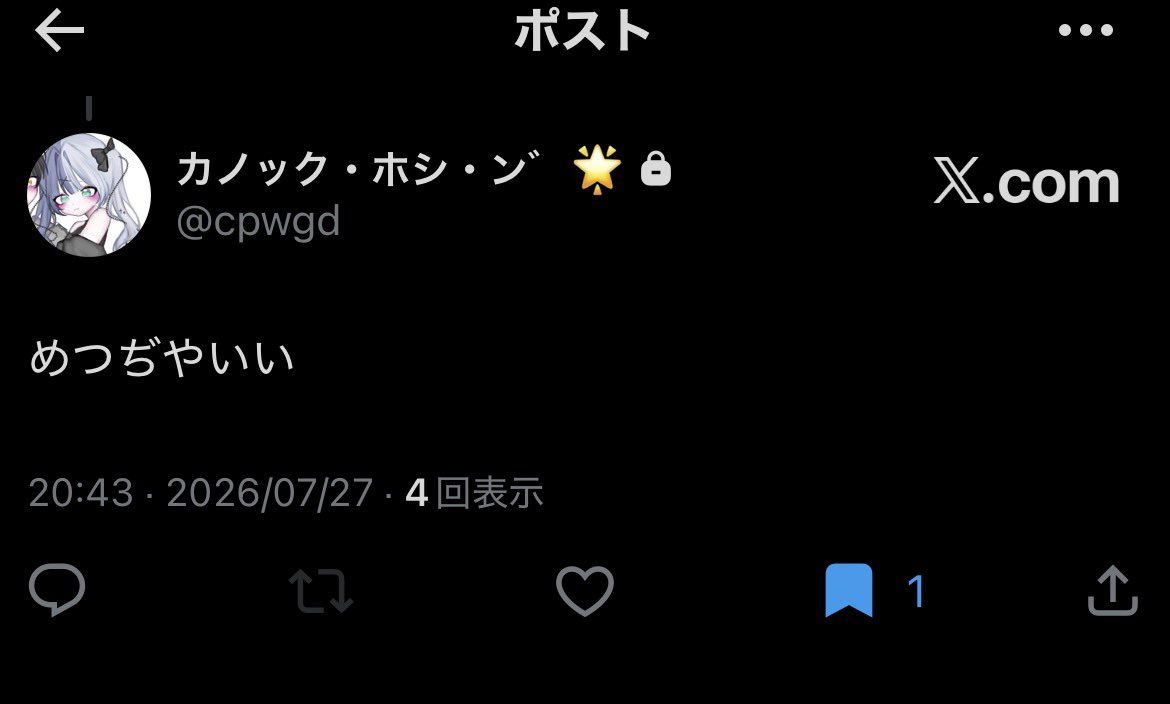 K5vgf's tweet photo. @cpwgd 嬉しくてブクマ https://t.co/k4BTLCl1lg