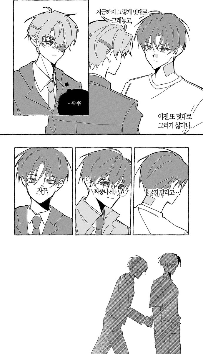 dhxhfldpan's tweet photo. 솔샇 https://t.co/EfPl8MpyJU