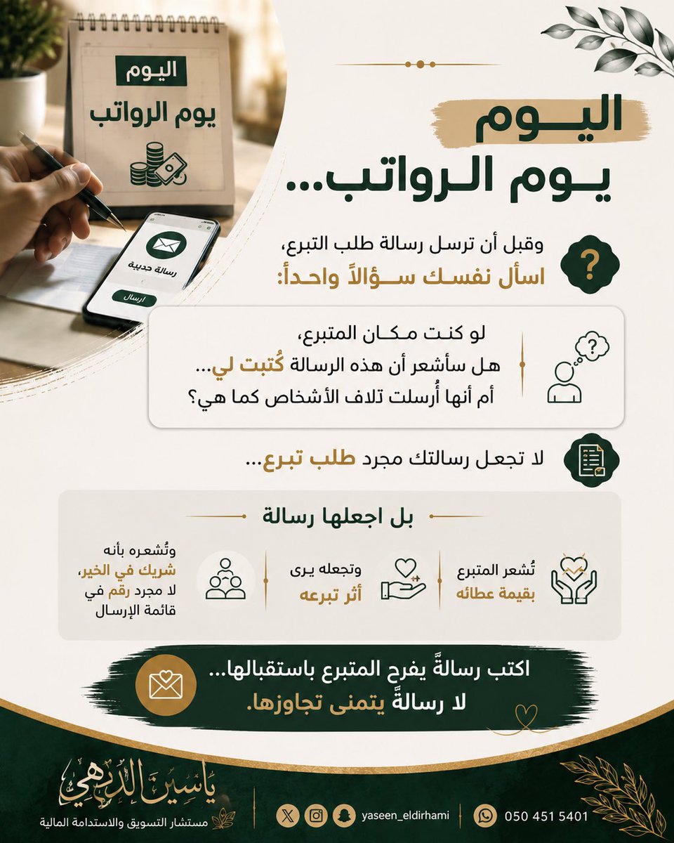 yyaa1010's tweet photo. https://t.co/QOUueQvdue