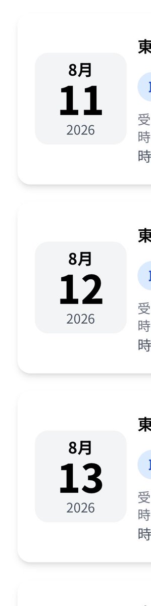 정먼 tweet media