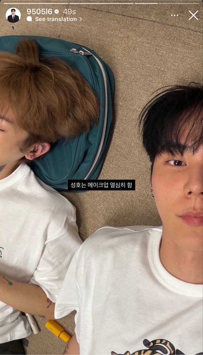 jshluvie's tweet photo. Junseong will be busy preparing for the move, while Seongho will be away on a business trip. 🥹 I hope everything goes well for both of them and they get the sweetest reunion afterward. ❣️✨

#Junseongho #준성호 https://t.co/CjuAfqVHU8