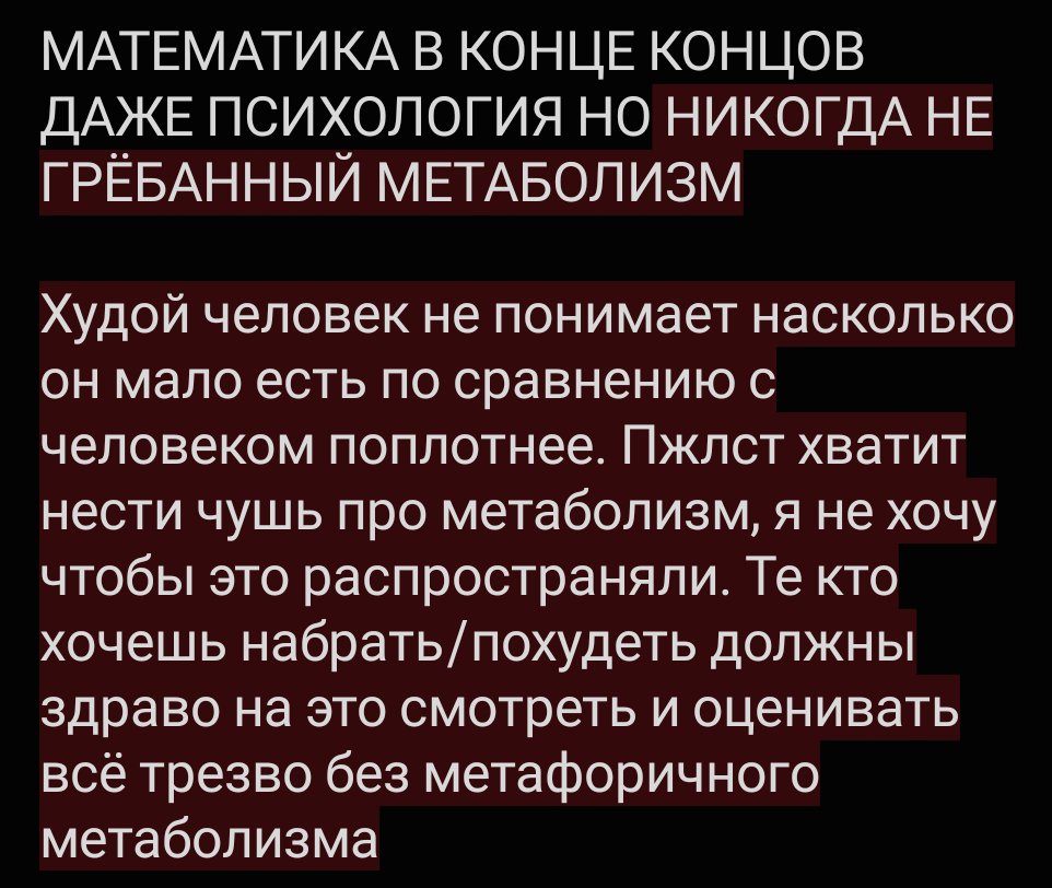 @банана юникорн tweet media