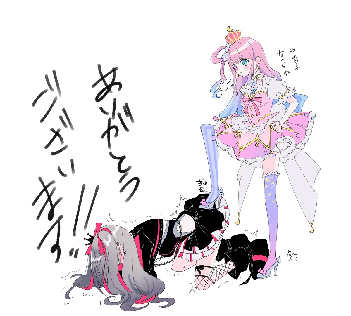pntV25607's tweet photo. リオーナがホロドリでんなたんに狂ってて最高 https://t.co/0pxU0lcUt7