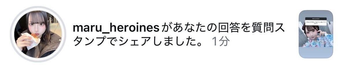 hanamaruBABY_'s tweet photo. まるんこ好きだ(՞ o̴̶̷̤  ̫ o̴̶̷̤ ՞)🩵カラコンおそろする♥ https://t.co/oKvDqomxAi