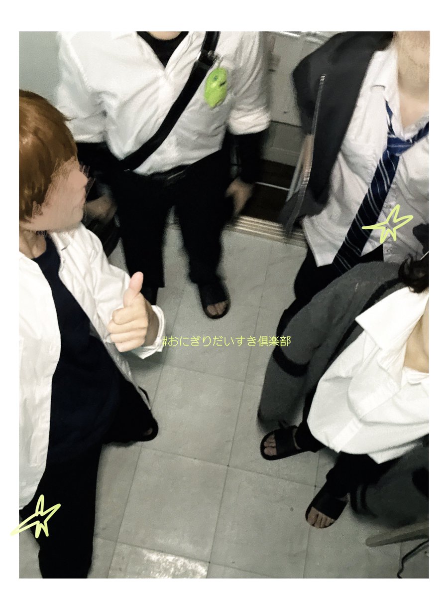 0417_ii tweet picture