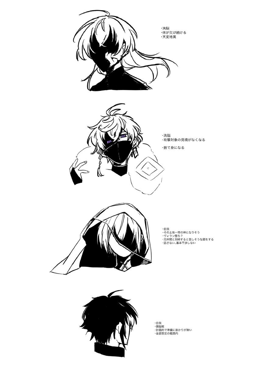 の tweet media