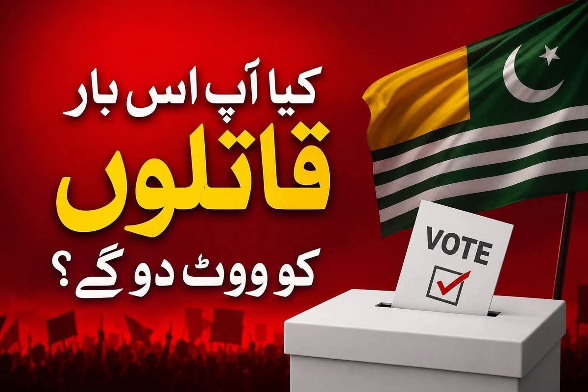 AzizSubhan24721's tweet photo. @Sherazi_Silmian Being a Kashmiri, we rejected this election https://t.co/j7oBXttgNm