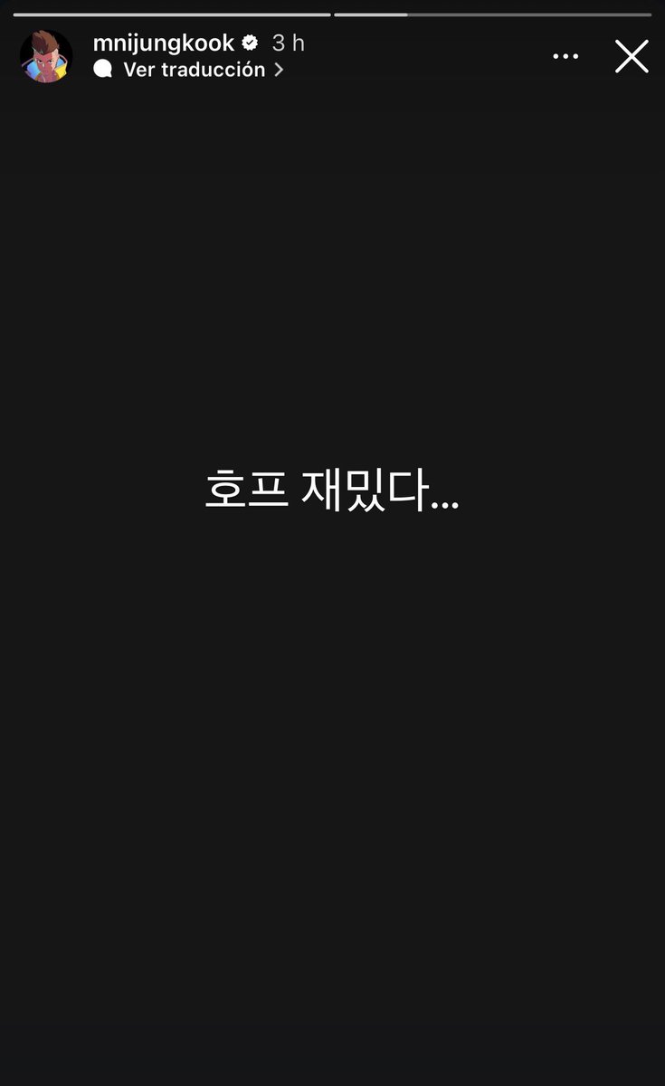 RiseOnBangtanAr's tweet photo. 📸 >> Historia de #JUNGKOOK en Instagram. 

HOPE estuvo entretenida/buena…

#BTS #방탄소년단 @BTS_twt @bts_bighit https://t.co/tmodKDOrNM