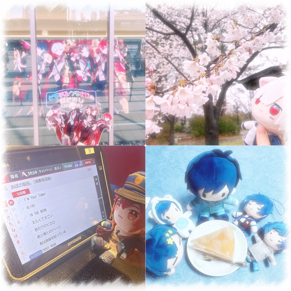 kanade_smus's tweet photo. 写真撮るの下手な私にお友達ください🫶
ライブは一人参戦多めです🥺
連番できる方、東北住み仲間の方ぜひ繋がりたいです〜！
全反応ゆっくりお迎えにあがります💭

 #まふまふさん好きと繋がりたい
 #そらるさん好きと繋がりたい
 #浦島坂田船crewさんと繋がりたい https://t.co/ZweHjQNwaS