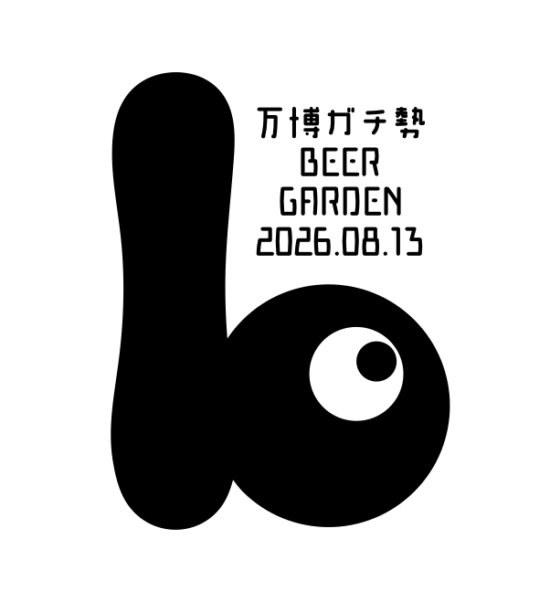 はしもとかよ tweet media