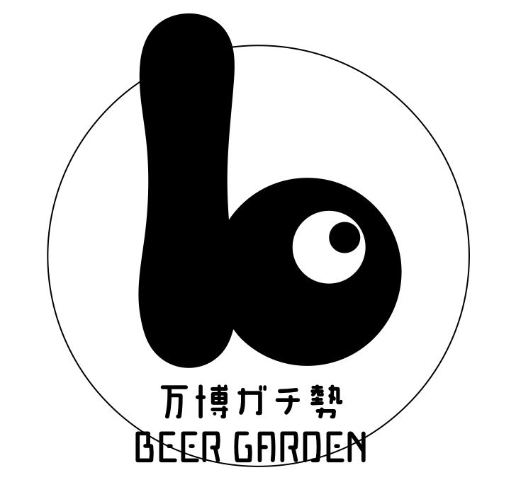 はしもとかよ tweet media