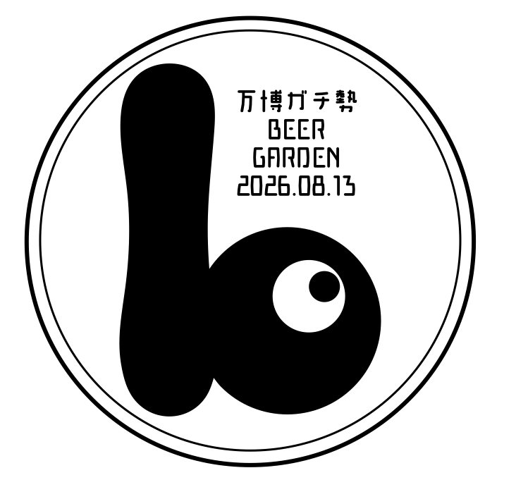 はしもとかよ tweet media
